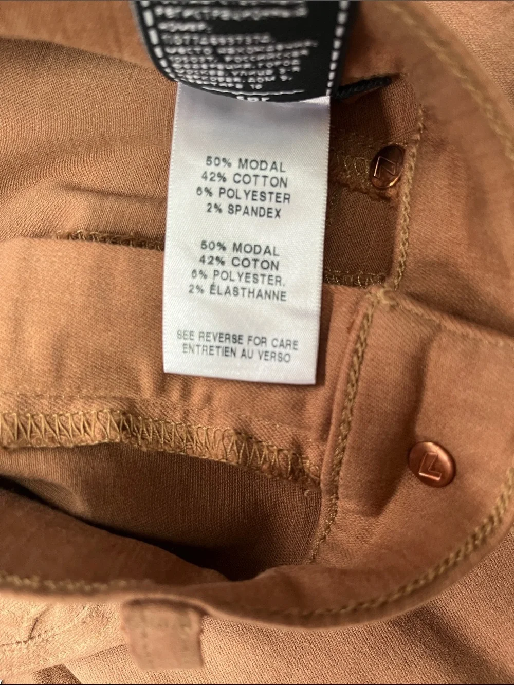 7 For All Mankind Boot Cut Pants in Rust Brown - Picture 6 of 9